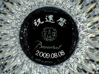 }bZȉڍׂ́Ả摜NbNI