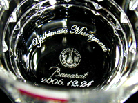 ꕔCp^[ŁAO𖼓ꂷƁEEE