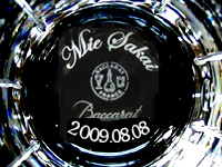 GLmbNX̏ڍׂ́Ả摜NbNI