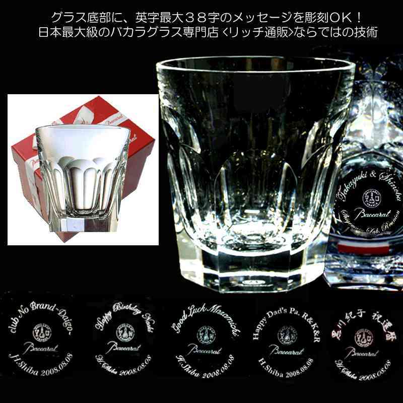 �摜���N���b�N����ƁE�E�f�ڂg�o�փ����N�I